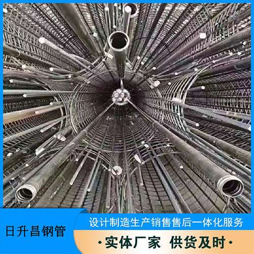 富民法兰式声测管规格