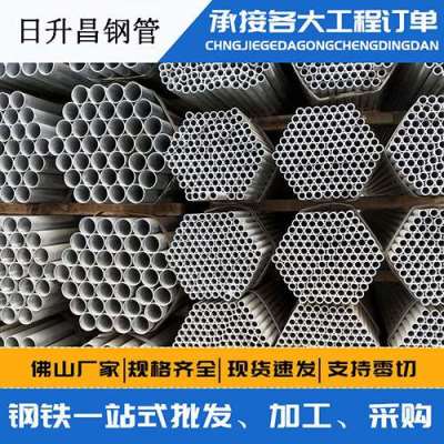 富民声测管桩基现场检测技术规定