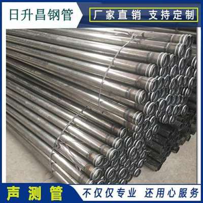 富民声测管理论重量计算