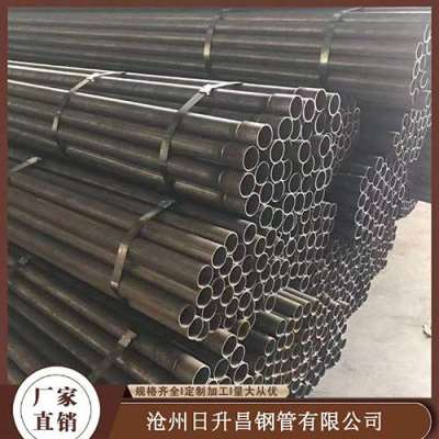 富民声测管规格型号对照表
