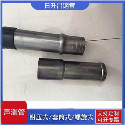 富民声测管检测前准备工作有哪些