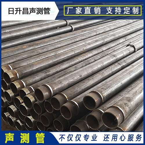 富民声测管外观质量有哪些要求？
